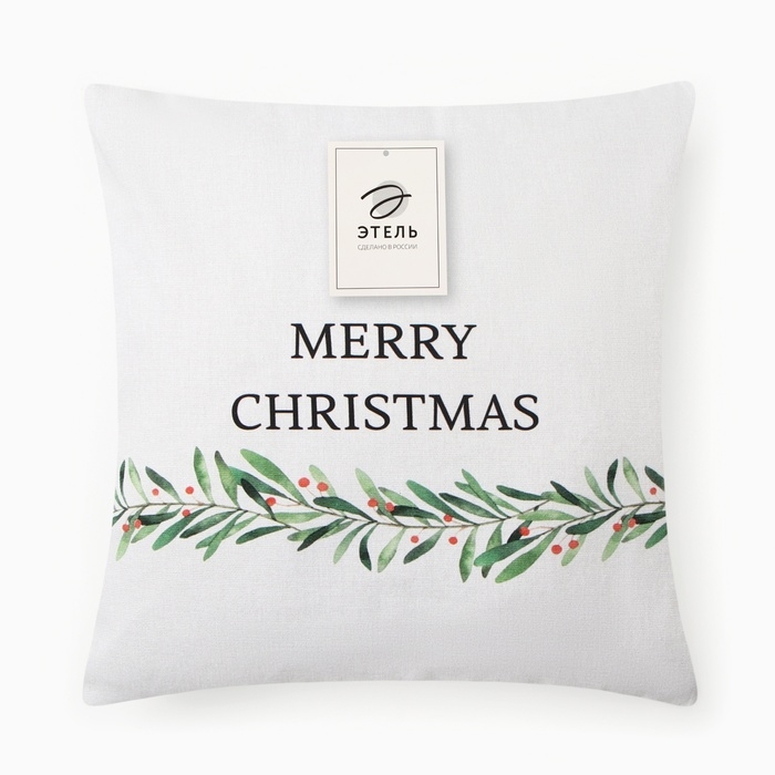 Наволочка декоративная "Этель" Merry Christmas 40х40&plusmn;4 см, 100% хлопок