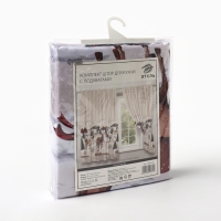 Комплект штор д/кухни с подхватами "Нorse family" 145х180см-2 шт., габардин