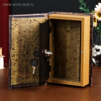 Сейф-книга дерево кожзам "Приключения. Карта" 21х13х5 см Сейф-книга дерево кожзам "Приключения. Карта" 21х13х5 см