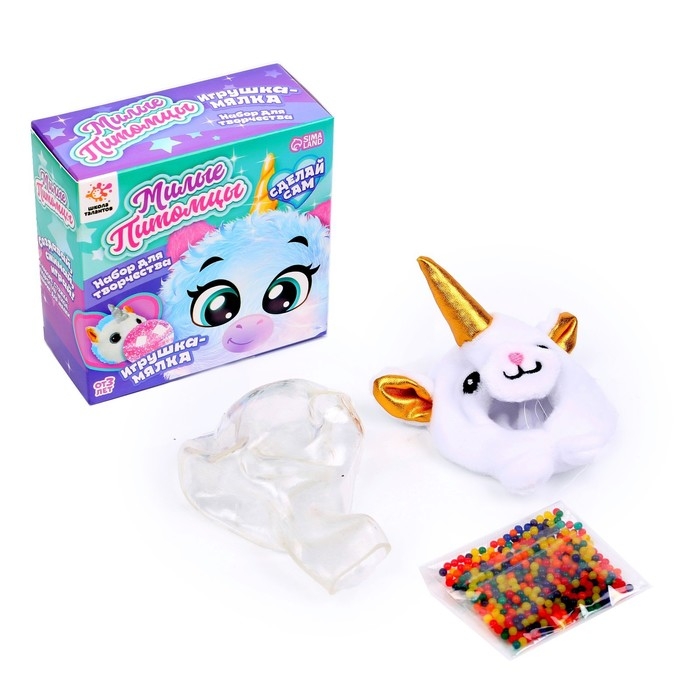 Набор для творчества «Милые питомцы. Единорожка» Набор для творчества «Милые питомцы. Единорожка»
