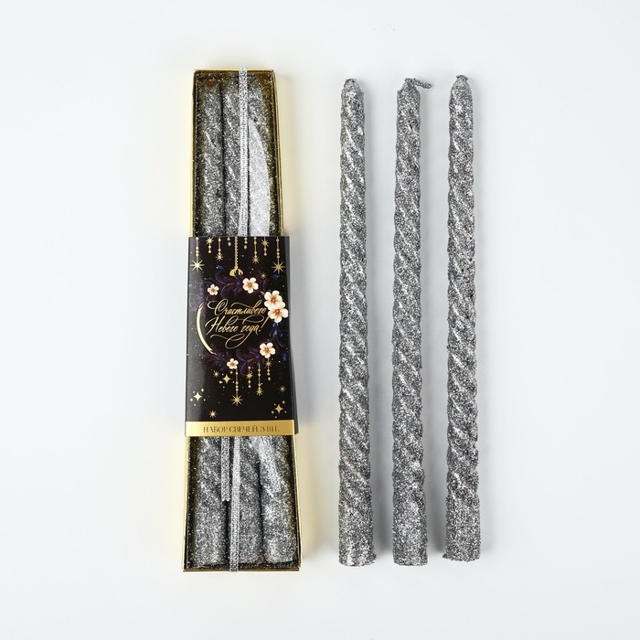 Новогодние свечи витые &laquo;Новый год: Счастливого нового года&raquo; 3 шт