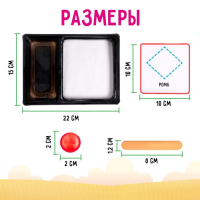 Сенсорная коробка «Умные камешки» Сенсорная коробка «Умные камешки»