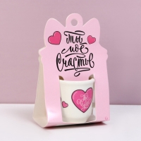 Кружка, сувенир &laquo;Счастье моё&raquo;, 30 мл