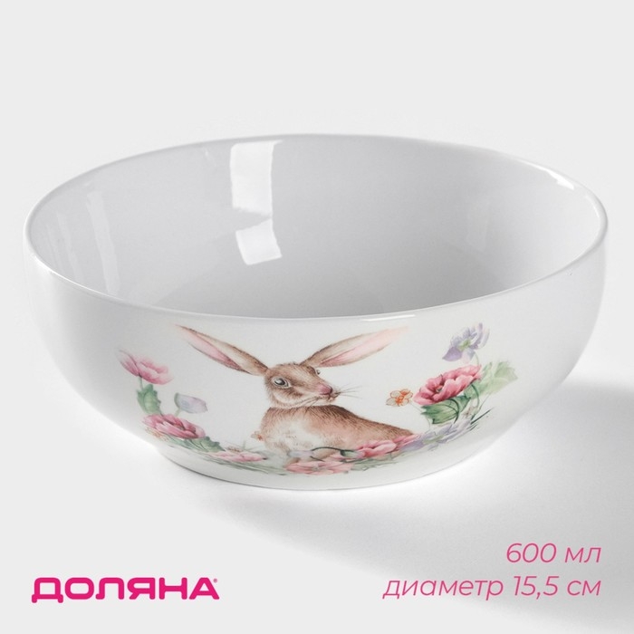 Салатник фарфоровый Доляна «Зайка», 600 мл, d=15,5 см, цвет белый Салатник фарфоровый Доляна «Зайка», 600 мл, d=15,5 см, цвет белый