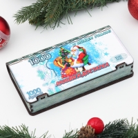 Купюрница "Символ года 2025.Любви и достатка" Купюрница "Символ года 2025.Любви и достатка"