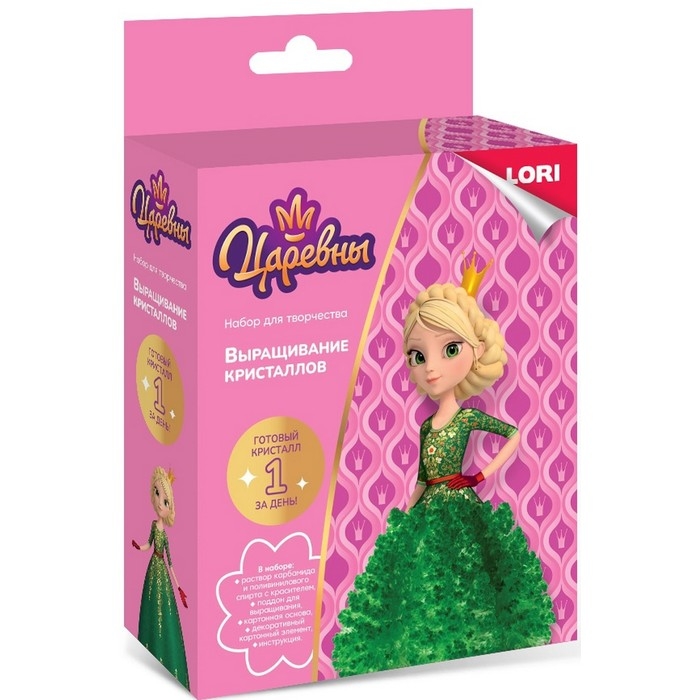 Выращивание кристаллов. Царевны &laquo;Царевна Василиса&raquo;, зелёный кристалл