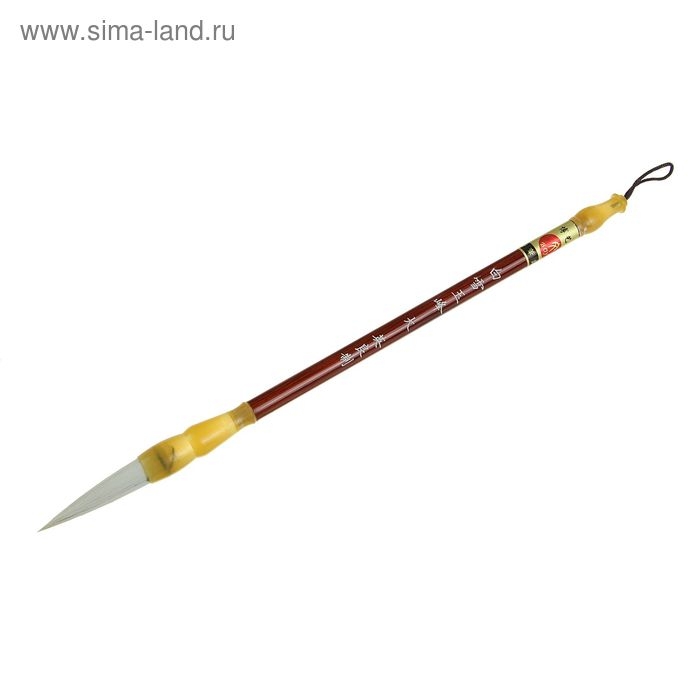 Кисть круглая для каллиграфии, ворс Кисть круглая для каллиграфии, ворс "Коза", №1, ручка из дерева, в блистере, диаметр-0,8 см, длина-2,5 см