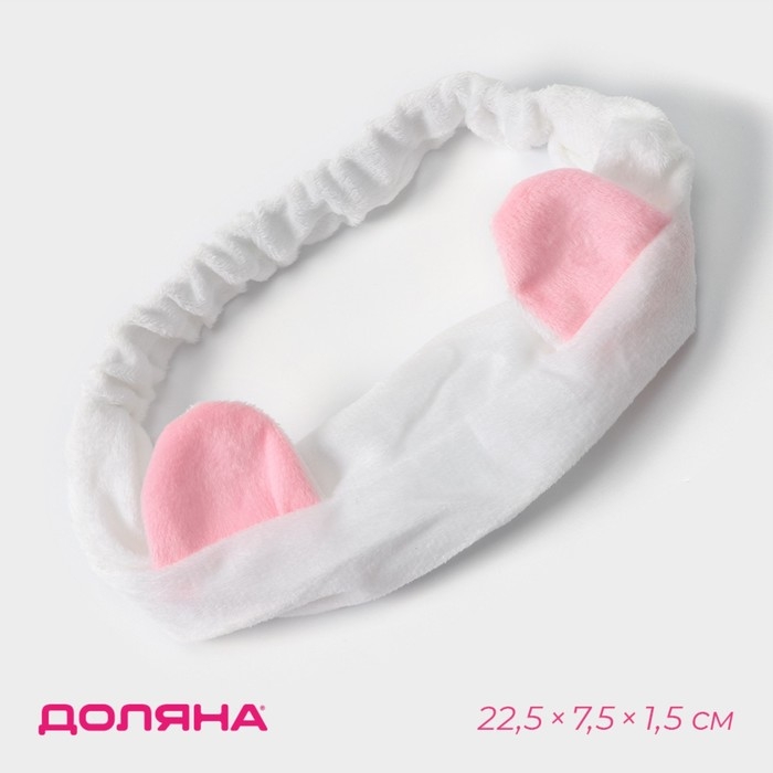 Повязка для умывания &laquo;Ушки&raquo;, цвет МИКС