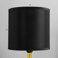 Настольная лампа "Дуо арбор" E14 40Вт черный  15х15х28 см RISALUX