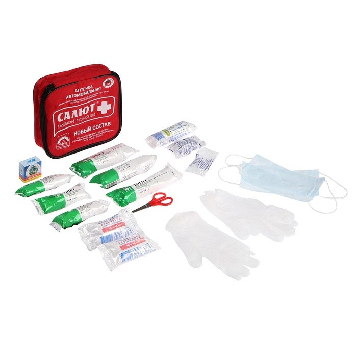Автомобильная аптечка первой помощи Автомобильная аптечка первой помощи "Салют" состав 2024, мягкий футляр