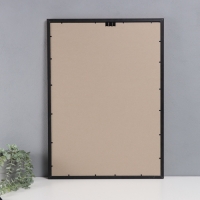 Фоторамка пластик "Пиксель" 50х70 см, золото Фоторамка пластик "Пиксель" 50х70 см, золото