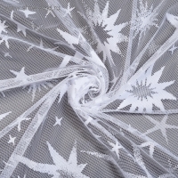 Тюль на кухню со шторной лентой, 315х160 см, цвет белый, 100% полиэстер Тюль на кухню со шторной лентой, 315х160 см, цвет белый, 100% полиэстер