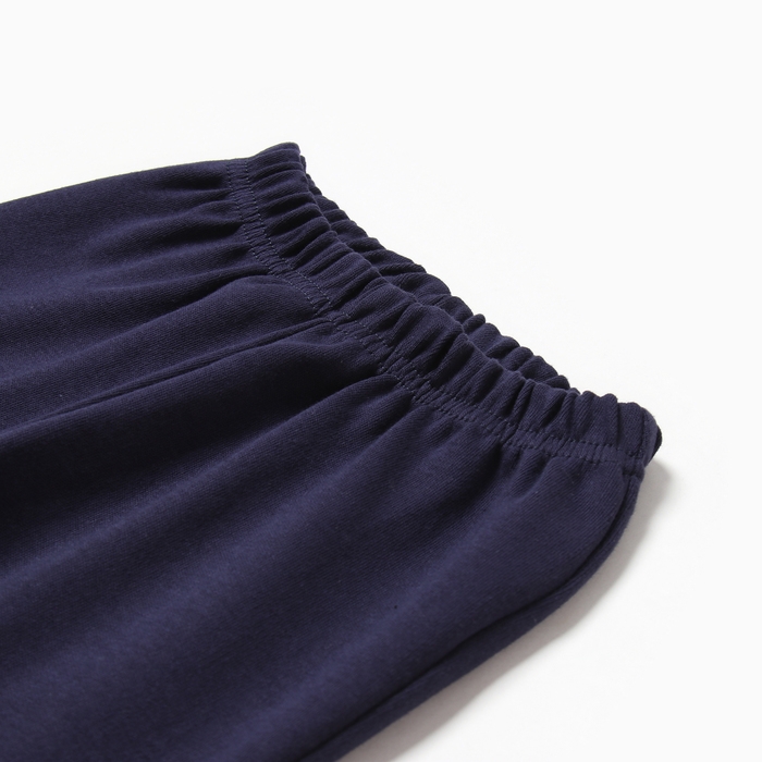 Брюки для мальчиков, цвет тёмно-синий, рост 98 см