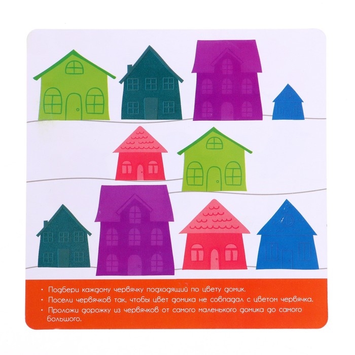 Развивающий набор &laquo;Голодный птенчик&raquo;