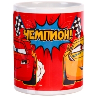 Кружка сублимация, 350 мл "Чемпион", Тачки