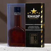 Новогодний подарочный набор косметики &laquo;Командир&raquo;, гель для душа во флаконе коньяка 250 мл и мыло для рук в форме шоколада 90 г, Новый Год