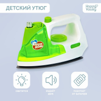 Утюг &laquo;Мини-дом&raquo;, свет, звук, распыляет воду