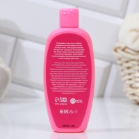 Подарочный набор косметики детский &laquo;Подарочек для тебя&raquo;, пена для ванны 250 мл и соль для ванны 200 г, ЧИСТОЕ СЧАСТЬЕ