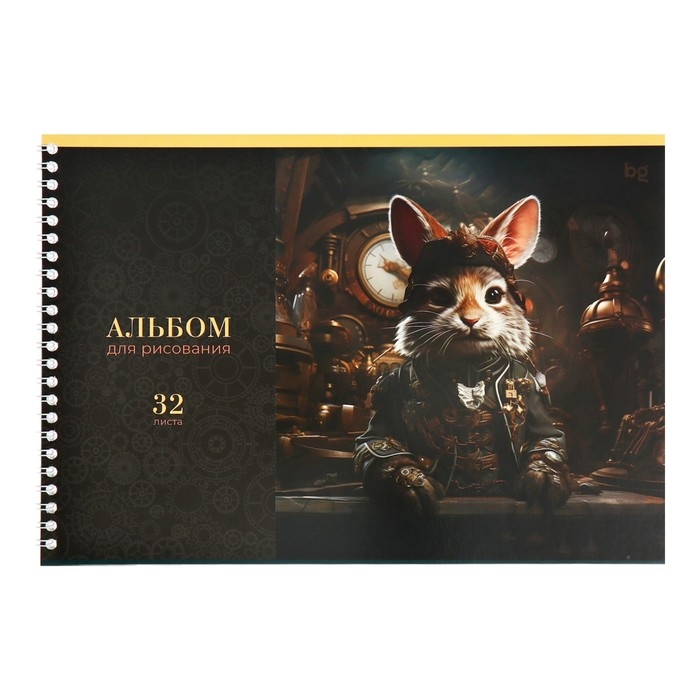 Альбом для рисования А4, 32 листа на гребне Альбом для рисования А4, 32 листа на гребне "Стимпанк", обложка мелованный картон, выборочный лак, 100г/м2, МИКС