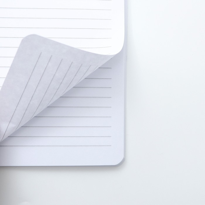 Ежедневник А5+, 100 листов Мягкая обл.Софт-тач &laquo;Смотри на мир&raquo;