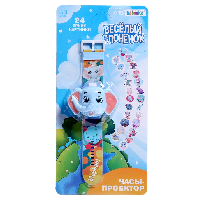 Часы-проектор &laquo;Слоник&raquo;, свет