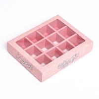 Коробка для 12 конфет , " 8 марта" 19 х 15 х 3,6 см. Кондитерская упаковка Коробка для 12 конфет , " 8 марта" 19 х 15 х 3,6 см. Кондитерская упаковка