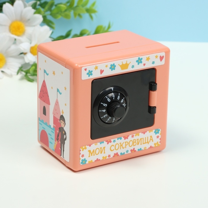 Копилка пластик "Сейф. Принцессы" МИКС 8,5х6х8,5см