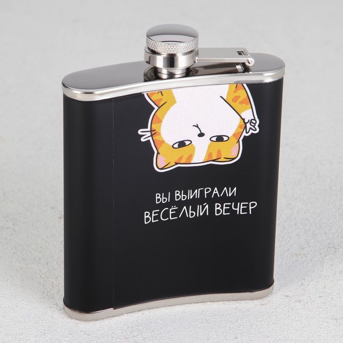 Фляжка &laquo;Слово&raquo;, 210 мл