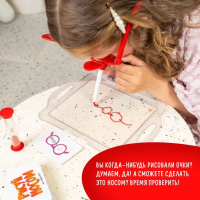 Настольная игра «Рисуй носом», 2-4 игрока, 5+ Настольная игра «Рисуй носом», 2-4 игрока, 5+