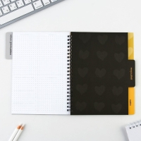 Планер с разделителями «Проект», мягкая обложка, формат А5, 50 листов Планер с разделителями «Проект», мягкая обложка, формат А5, 50 листов