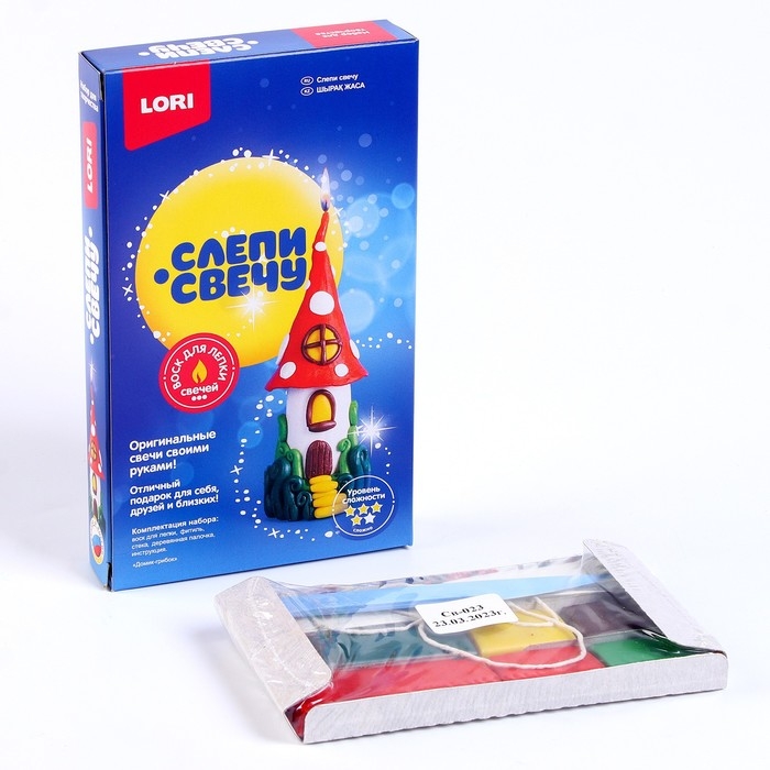 Слепи свечу &laquo;Домик-грибок&raquo;