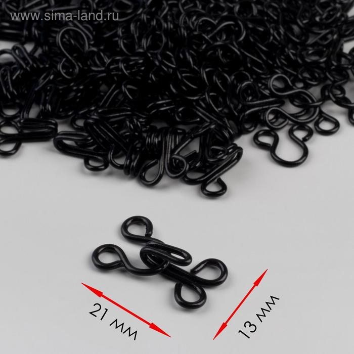 Крючок пришивной №4, 21 &times; 13 мм, 100 шт, цвет чёрный