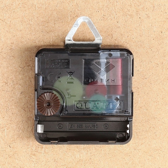 Часы настенные, интерьерные: Кухня, Часы настенные, интерьерные: Кухня, "Любимый кофе", бесшумные, 30 см