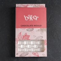 Форма для шоколада KONFINETTA &laquo;Инфинити&raquo;, 27,5&times;17,5&times;2,5 см, 3 ячейки 15,3&times;7,5&times;0,8 см, цвет прозрачный