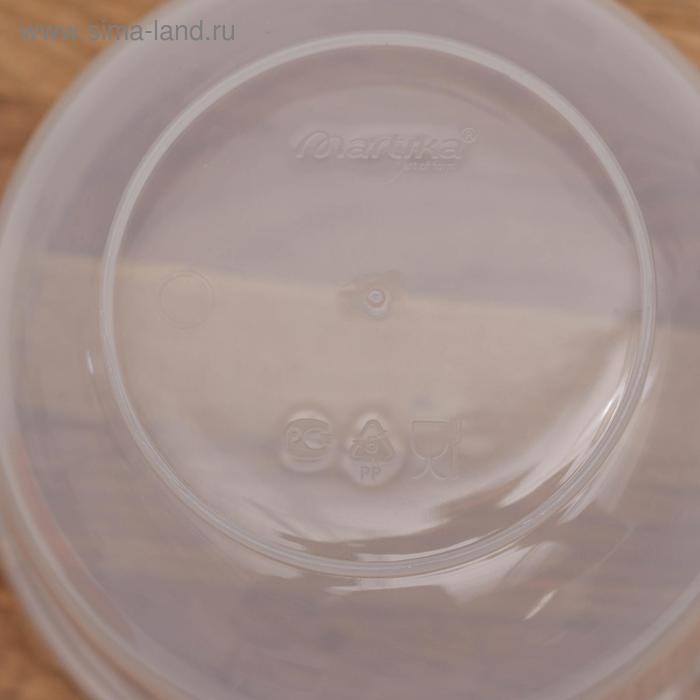 Соковыжималка для цитрусовых «Мадена», 300 мл, цвет МИКС Соковыжималка для цитрусовых «Мадена», 300 мл, цвет МИКС