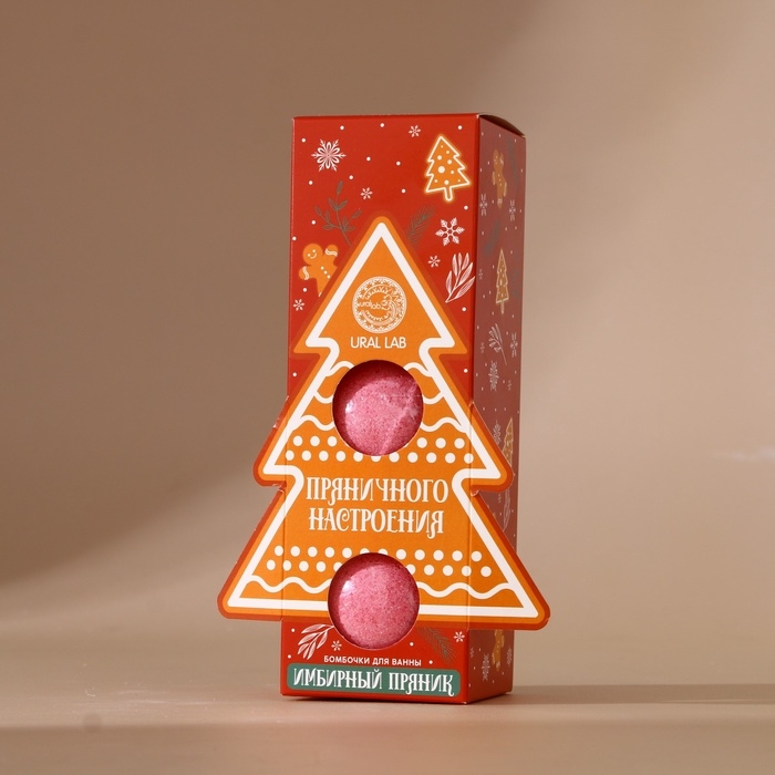 Набор бомбочки для ванны URAL LAB &laquo;Пряничного настроения&raquo;, 3х120 г, Новый Год
