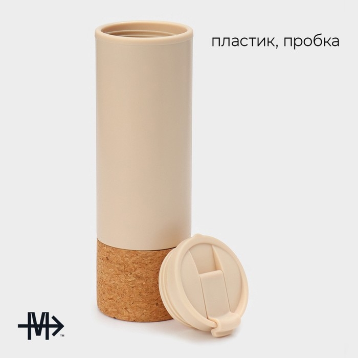 Бутылка для воды пробковая Magistro, 450 мл, 7×7×23 см, цвет бежевый Бутылка для воды пробковая Magistro, 450 мл, 7×7×23 см, цвет бежевый