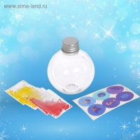 Набор для опытов &laquo;Новогодний шарик&raquo;, с наклейками, украшение на ёлку своими руками