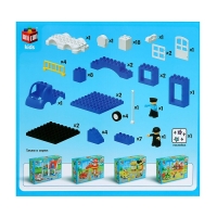 Конструктор &laquo;Полиция&raquo;, наклейки в наборе, 64 детали