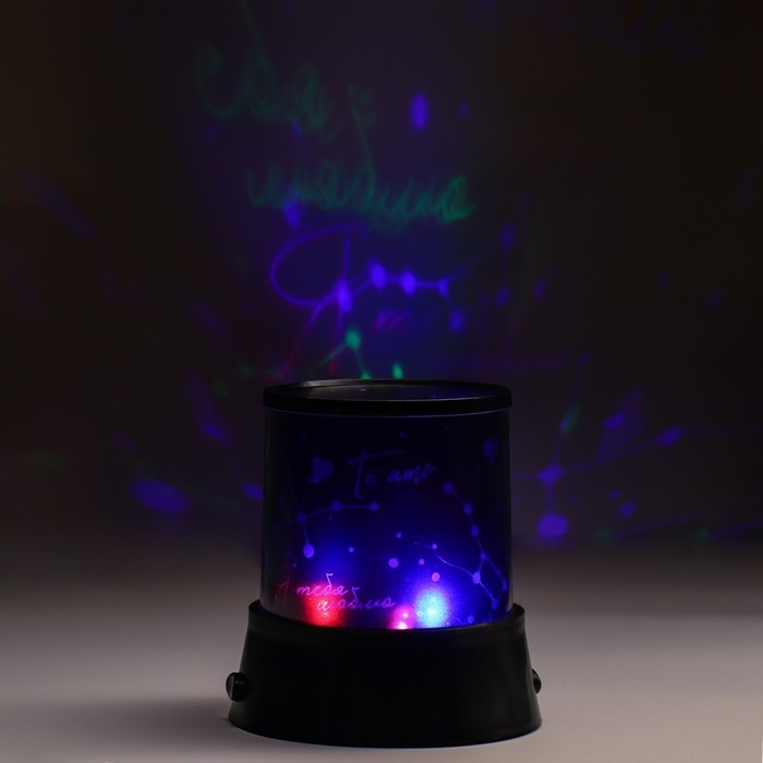 Ночник «Я тебя люблю», 11,7 х 10,8 см Ночник «Я тебя люблю», 11,7 х 10,8 см