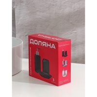 Набор аксессуаров для ванной комнаты Доляна &laquo;Гранит&raquo;, 3 предмета (дозатор 350 мл, мыльница, стакан), цвет серый