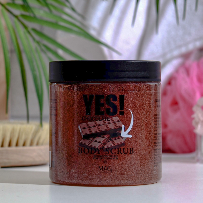 Скраб для тела &laquo;Шоколад&raquo;, 500 мл