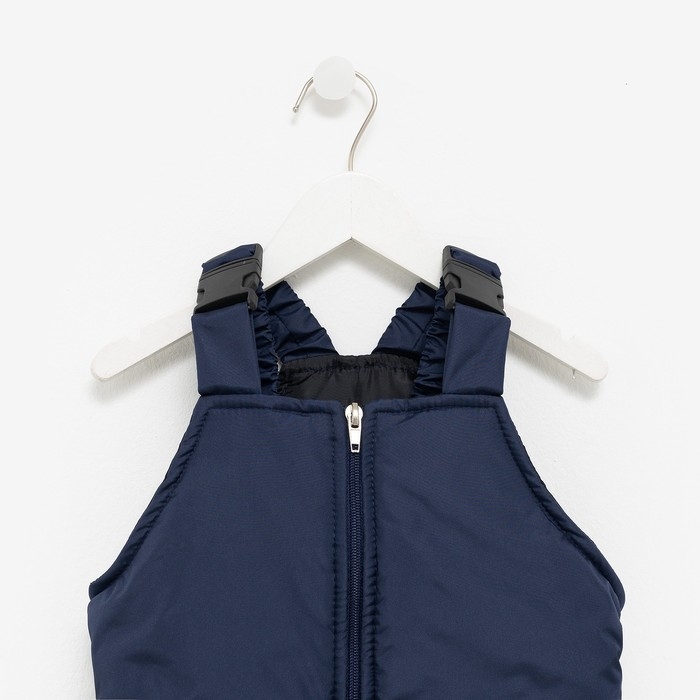 Комплект для мальчика, цвет синий, рост 98-104 см Комплект для мальчика, цвет синий, рост 98-104 см