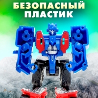 Робот &laquo;Автобот&raquo;, трансформируется