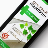 Дегтярный шампунь для волос против перхоти, 150 мл, КЛАДОВАЯ КРАСОТЫ Дегтярный шампунь для волос против перхоти, 150 мл, КЛАДОВАЯ КРАСОТЫ