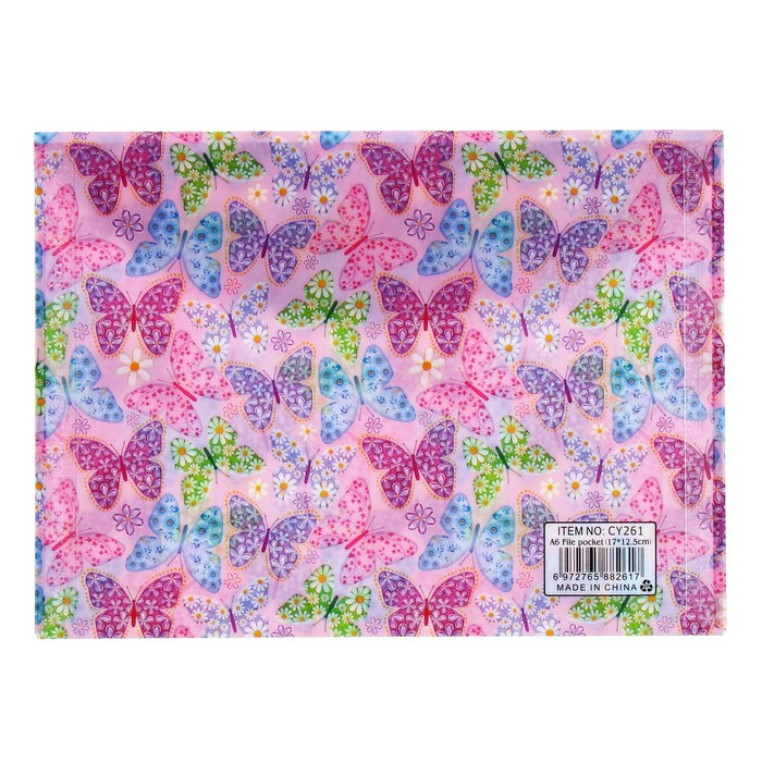 Набор папка-конверт на кнопке 12 штук, формат А6 180мкр, Ассорти Набор папка-конверт на кнопке 12 штук, формат А6 180мкр, Ассорти