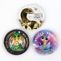 Магнит новогодний закатной «Новый год: Новогодний», МИКС, диам. 5 см Магнит новогодний закатной «Новый год: Новогодний», МИКС, диам. 5 см