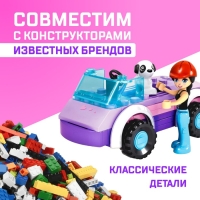 Конструктор Город Мечты &laquo;Мини автомобиль&raquo;, 56 деталей