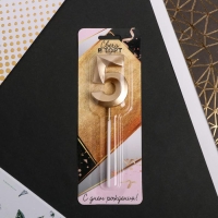 Свеча для торта, цифра «5», 11,5 х 2,3 см Свеча для торта, цифра «5», 11,5 х 2,3 см