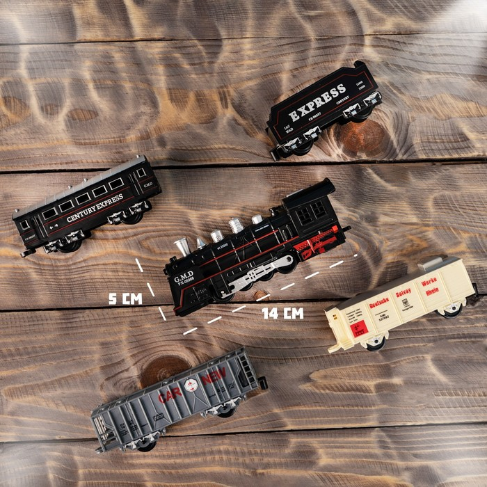 Железная дорога «Грузовой состав», свет и звук, работает от батареек Железная дорога «Грузовой состав», свет и звук, работает от батареек